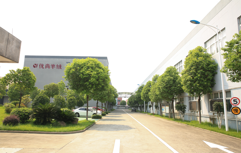 優(yōu)尚總部