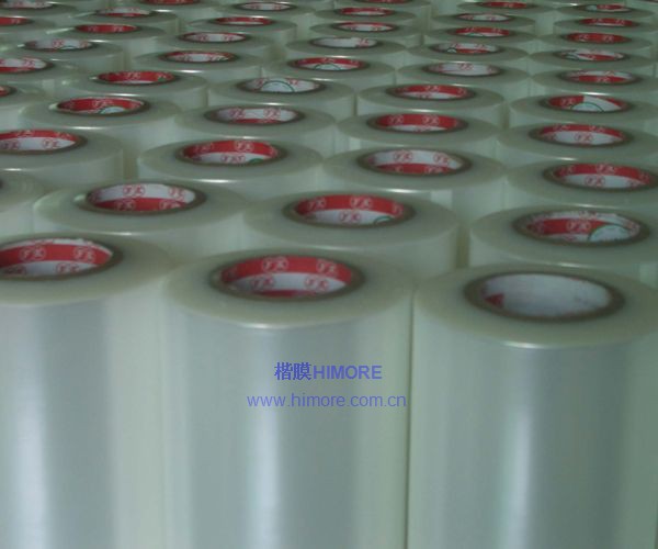 PE網(wǎng)紋保護(hù)膜