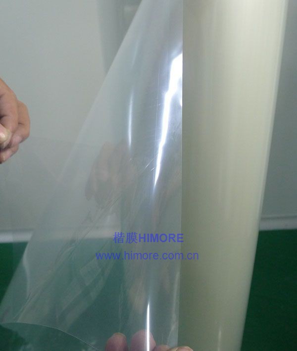 PET雙層保護膜