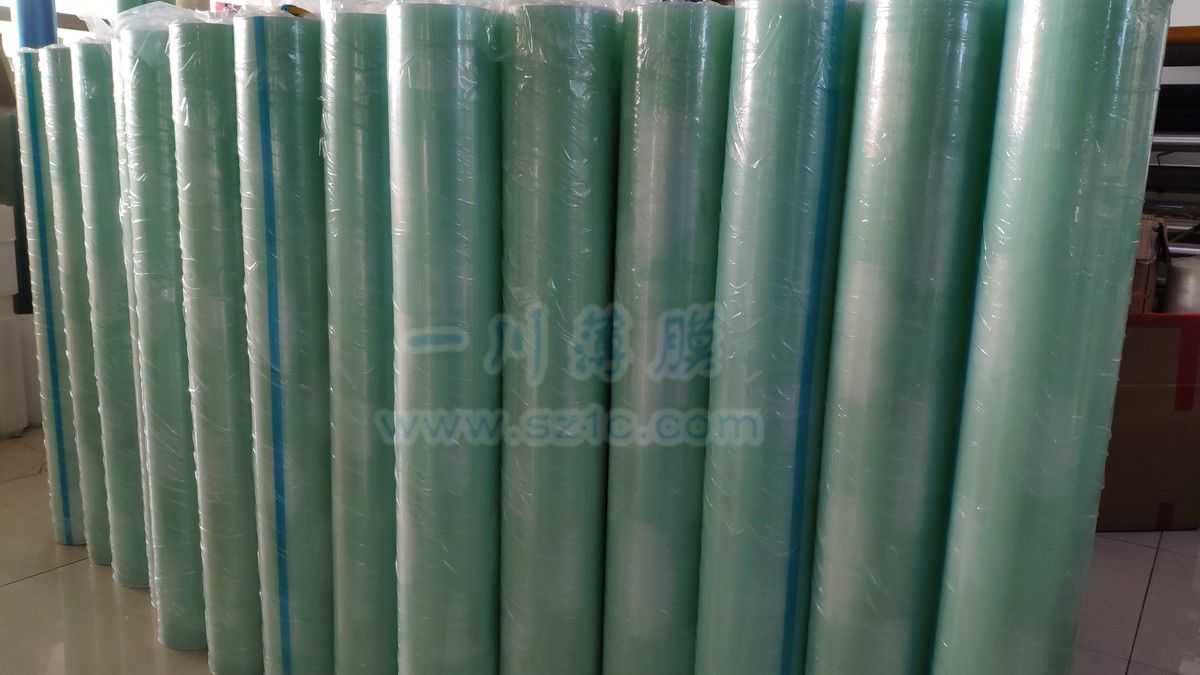 綠色保護(hù)膜脆膜綠膜